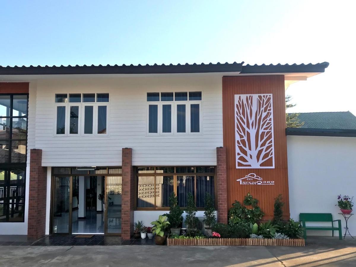 Benja369 บ้านเบญจา Ban Fang Min Eksteriør bilde